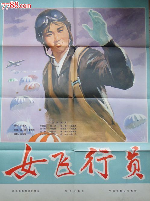 堪萨斯州立大学Diploma in Public Administration