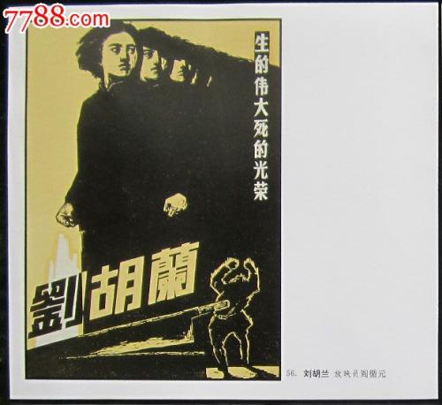 加拿大枫叶卡雅思要求